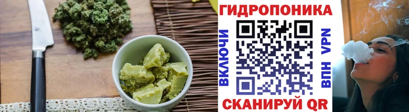 Еда ТГК марихуана  Сыктывкар 