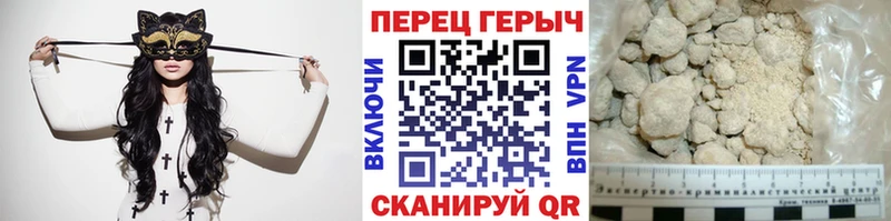 ГЕРОИН Афган  Сыктывкар 