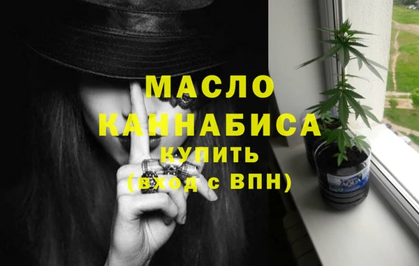 скорость Майский