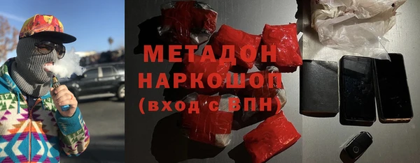 jwh Тольятти