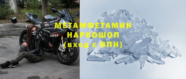 мяу мяу мука Медвежьегорск