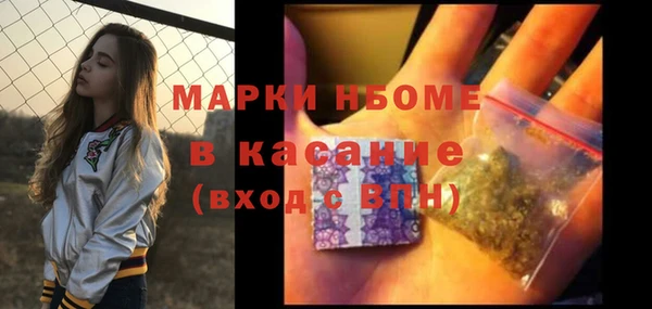 амф Мегион