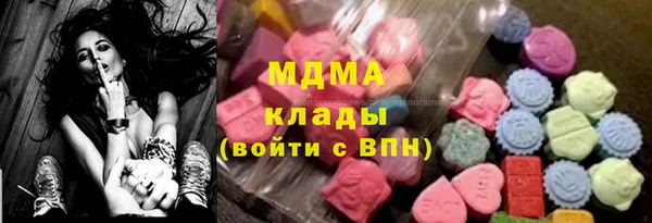 MDMA Premium VHQ Магас