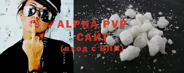 MDMA Premium VHQ Магас