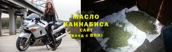 скорость Майский