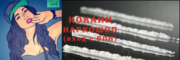первитин Магадан