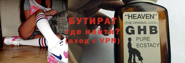 шишки Ижевск