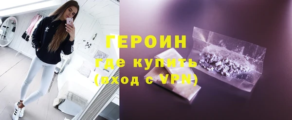 скорость Майский