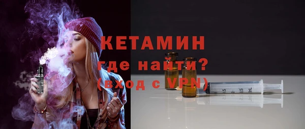 скорость Майский