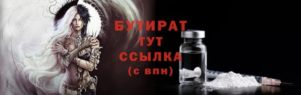 первитин Магадан