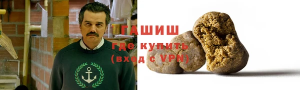 скорость Майский