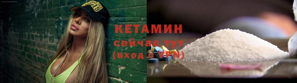 мяу мяу мука Медвежьегорск