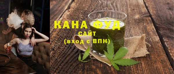 первитин Магадан