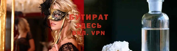 мяу мяу мука Медвежьегорск