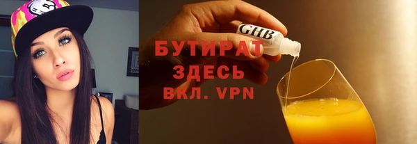 MDMA Premium VHQ Магас