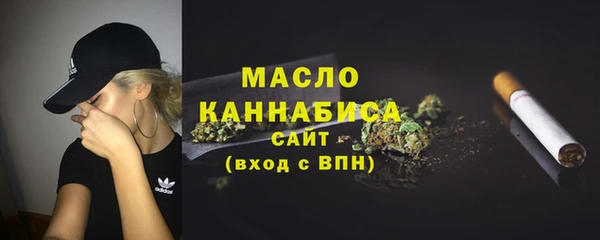MDMA Premium VHQ Магас