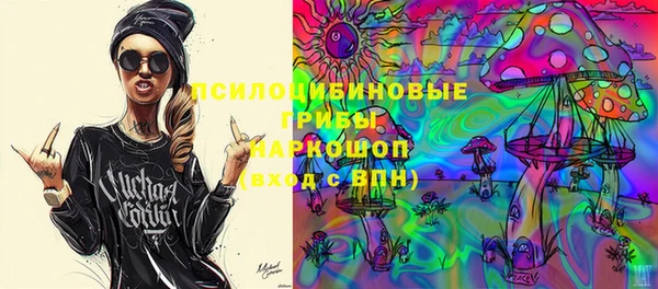 MDMA Premium VHQ Магас