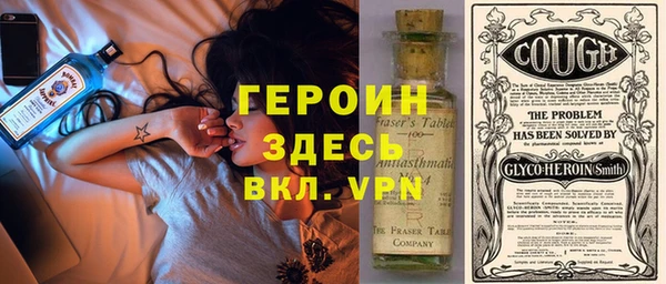мяу мяу мука Медвежьегорск