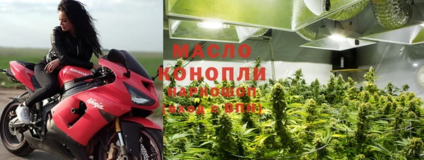 MDMA Premium VHQ Магас