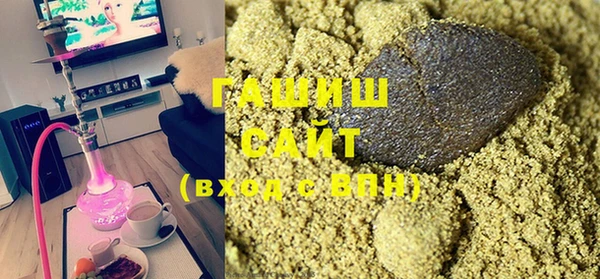 скорость Майский