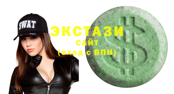 jwh Тольятти