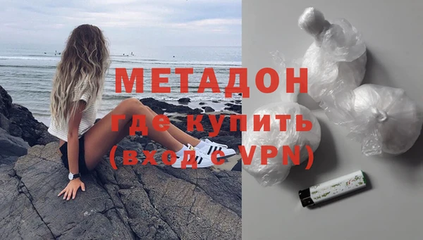 MESCALINE Барнаул
