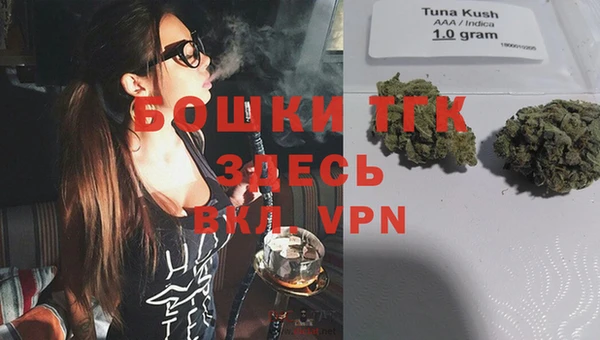 MDMA Premium VHQ Магас