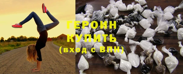 шишки Ижевск