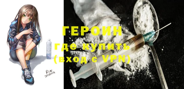 MDMA Premium VHQ Магас