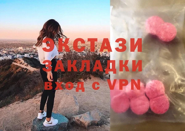 скорость Майский