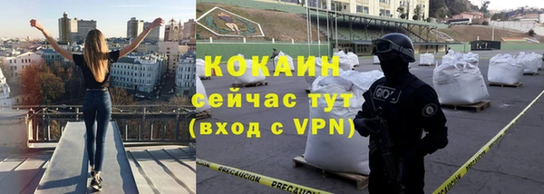 первитин Магадан