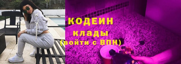 первитин Магадан
