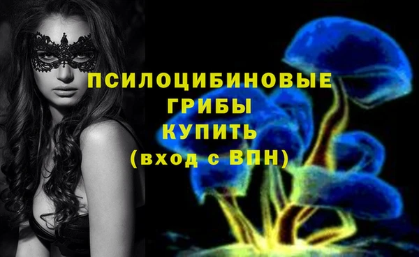 скорость Майский