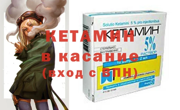 первитин Магадан