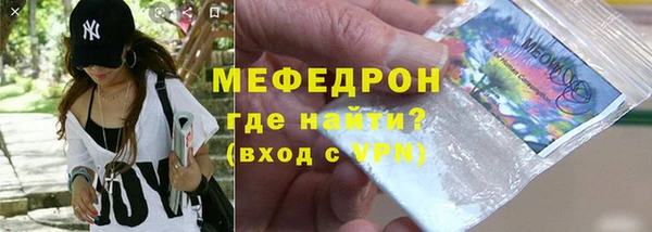 jwh Тольятти