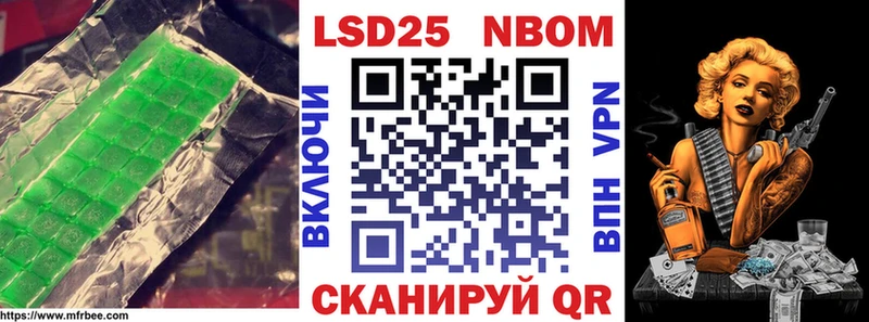 LSD-25 экстази ecstasy  Сыктывкар 