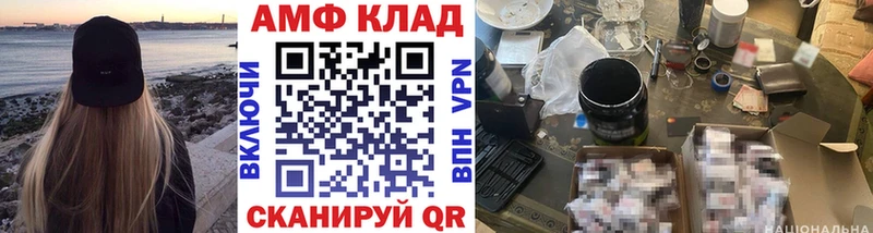 Первитин мет Сыктывкар