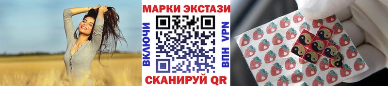 кракен сайт  Сыктывкар  Марки N-bome 1,5мг 